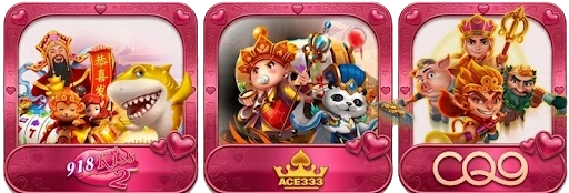 เกม12-mb